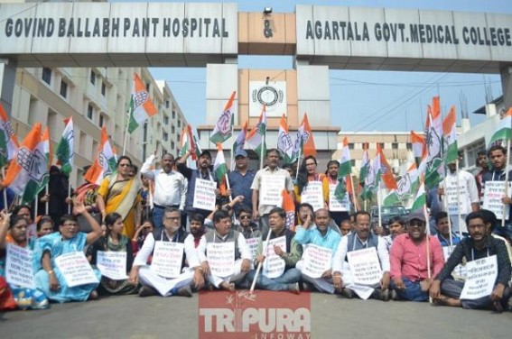 ‘Blanketing self under high security, BJP Govt is slowly killing the poor people’, said Congress leader Subal Bhowmik over imposition of high charges on health services,Protest staged at GB hospital ‘Blanketing self under high security, BJP Govt is slowly killing the poor people’, said Congress leader Subal Bhowmik over imposition of high charges on health services,Protest staged at GB hospital